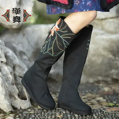 汉舞民族风布鞋女高筒刺绣花靴时尚单靴复古老北京千层底长靴随心商品大图