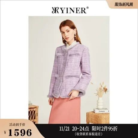 【白鹅绒】YINER音儿专选女装冬季小香风轻盈保暖水貂毛边羽绒服商品大图