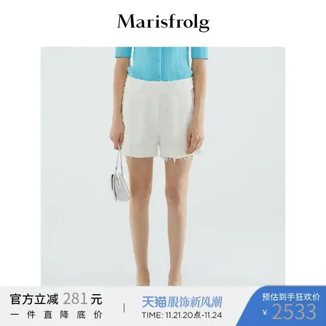 【奥莱清仓】玛丝菲尔裤子商品大图