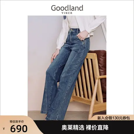 【牛仔系列】音儿美地女装2023秋季新款醋酸复古柔软牛仔裤图片