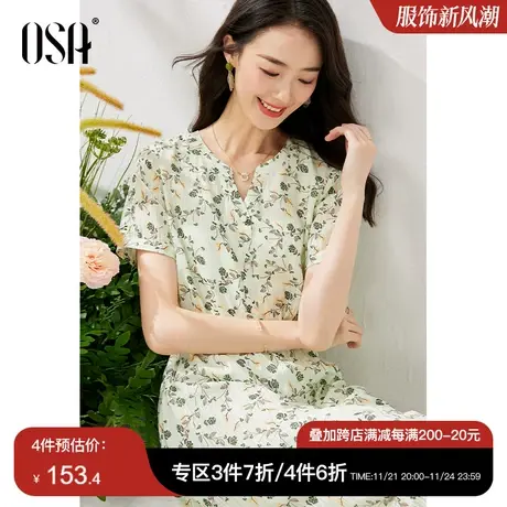 OSA欧莎优雅碎花连衣裙女夏季2023年新款中长款收腰雪纺仙女裙子图片