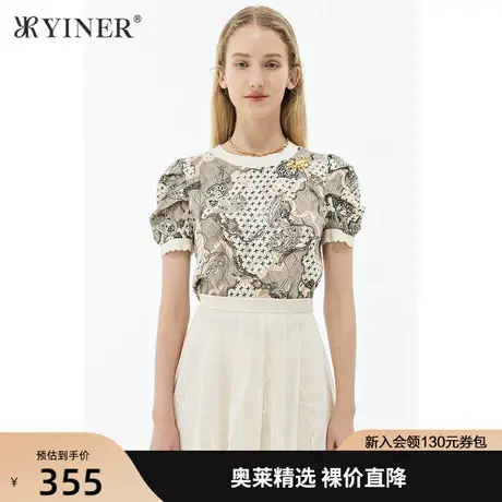 YINER音儿女装夏季新款时尚显瘦印花毛针织衫商品大图