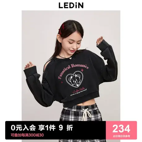乐町复古做旧水洗卫衣针织毛圈短上衣2023年冬季新款复古圆领卫衣图片