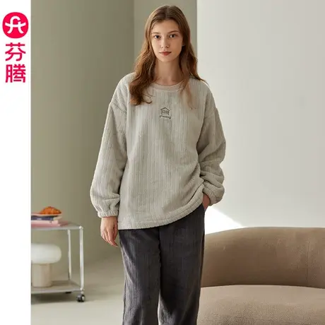 芬腾珊瑚绒睡衣女秋冬季保暖法兰绒圆领休闲大码可外穿家居服套装商品大图