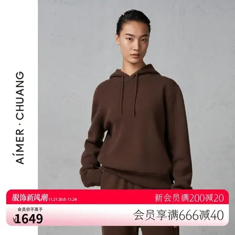 爱慕·CHUANG外穿女秋冬含羊毛纯色连帽休闲长袖上衣CA810731图片