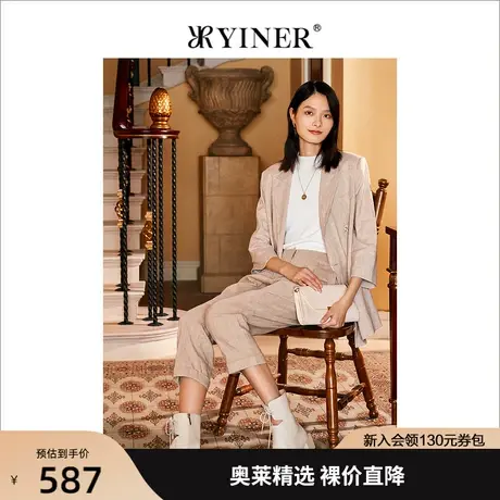 YINER音儿专柜女装2022夏季新款气质双排扣西装短外套商品大图