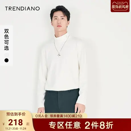 TRENDIANO官方男装2022秋冬季新款高领长袖T恤男上衣商品大图