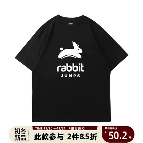 原创趣味兔子印花字母短袖T恤男夏季宽松圆领情侣装短袖上衣潮商品大图