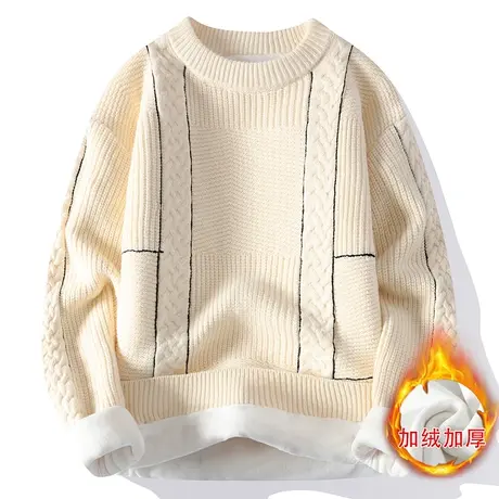 麻花毛衣男生秋冬季2023新款加绒线衣针织衫青少年加厚保暖打底衫商品大图