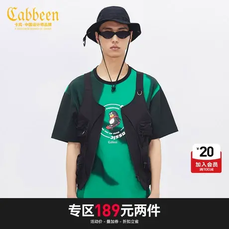 卡宾男装QQ头像印花短袖T恤夏新款纯棉上衣卡通图片