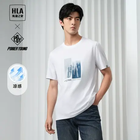 HLA/海澜之家POWER YOUNG系列短袖T恤24春夏新凉感印花圆领上衣男商品大图