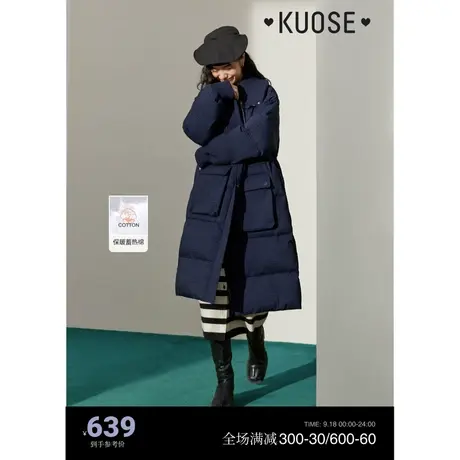 阔色深蓝色长款韩系棉服外套女2023秋冬季新款大衣宽松加厚棉衣图片