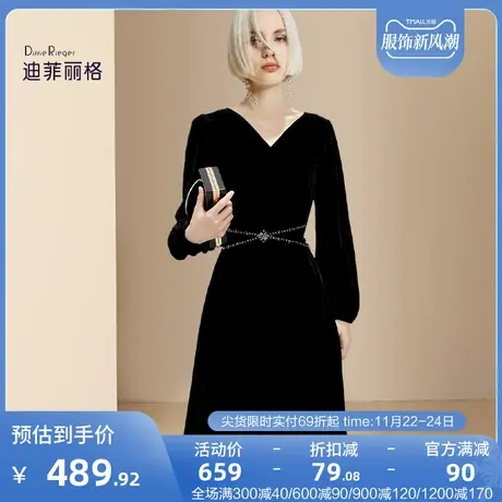 迪菲丽格秋季高端复古金丝绒连衣裙女2023年新款精致钉珠气质裙子图片