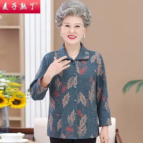 奶奶秋装2023新款衬衫春秋薄外套长袖60岁7080老太太中老年人女装商品大图