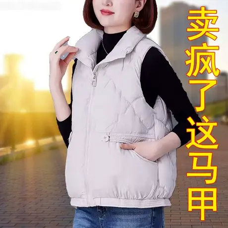 恋上17号女士羽绒棉马甲2023年冬季新款休闲女士时尚背心上衣短款图片