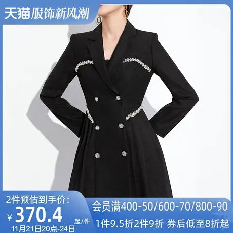 AUI别致设计感小个子黑色西装外套女2023春秋新款高级小众西服裙图片