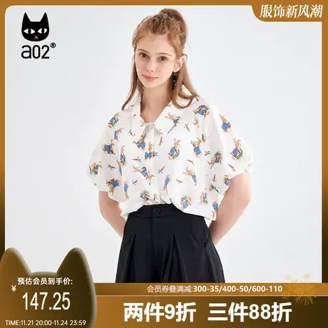 【香草】a02雪纺衬衫女2023夏季新品满印泡泡袖衬衣甜美减龄上衣图片