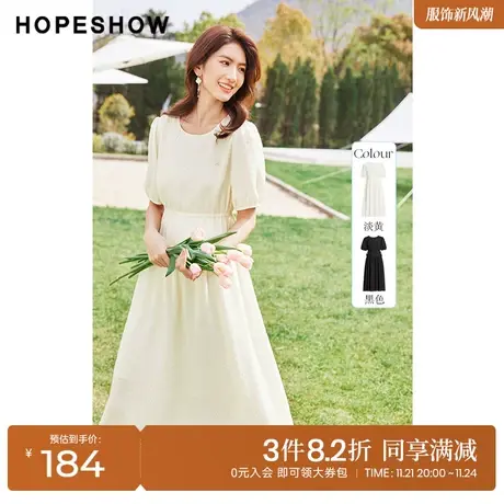 红袖outlets抽绳圆领雪纺裙2022夏季款泡泡袖遮肉收腰显瘦连衣裙图片