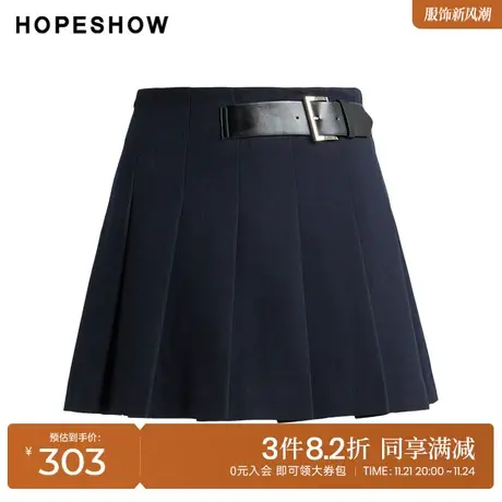 红袖outlets设计感侧拉链短裙hopeshow2023冬新款遮胯显瘦百褶裙图片