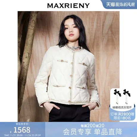 MAXRIENY小香风复古丝绒羽绒服冬季内丝绒外套女图片