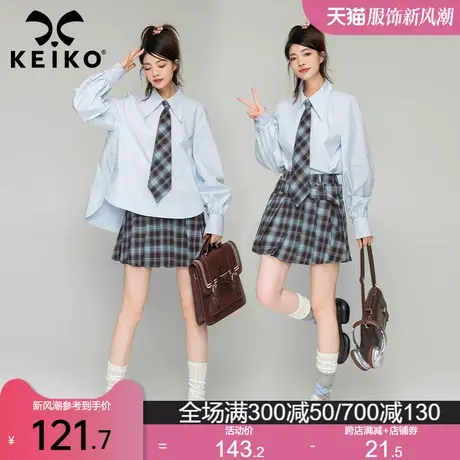 KEIKO 长袖衬衫2024秋季非正式学院风小个子前短后长显瘦蓝色衬衣商品大图