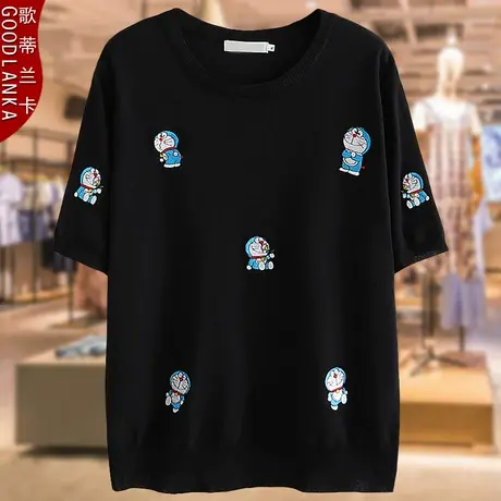 加肥加大码女装弹力冰丝上衣洋气时尚中年妈妈夏装短袖针织衫T恤商品大图