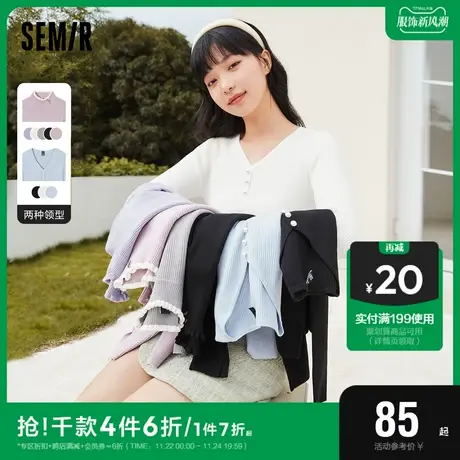 森马针织衫女毛衣修身打底衫别致v领套头衫女士上衣内搭秋冬百搭图片