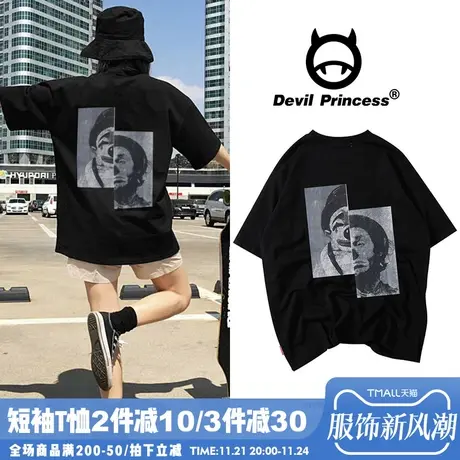2024新款短袖女ins潮牌小丑印花半袖宽松学生嘻哈oversizet恤情侣商品大图