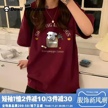 chic复古学院风ins潮牌卡通印花短袖T恤女夏季慵懒风百搭休闲上衣商品大图