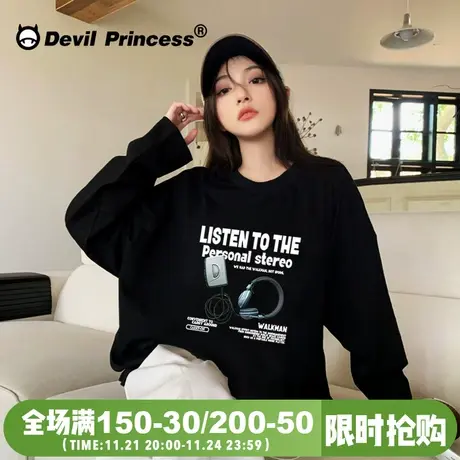 高级感正肩黑色长袖t恤女宽松ins韩风百搭通勤高街超火纯棉上衣潮图片