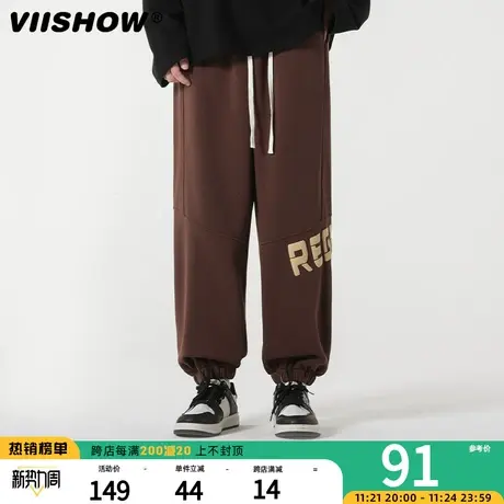 VIISHOW裤子男2023新款潮牌宽松运动裤简约休闲长裤春秋束脚卫裤商品大图