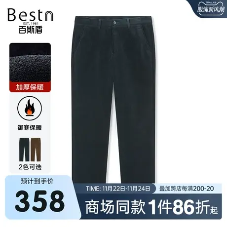 【商场同款】百斯盾男装休闲裤2023秋冬新款中直筒长裤LR3H02606商品大图