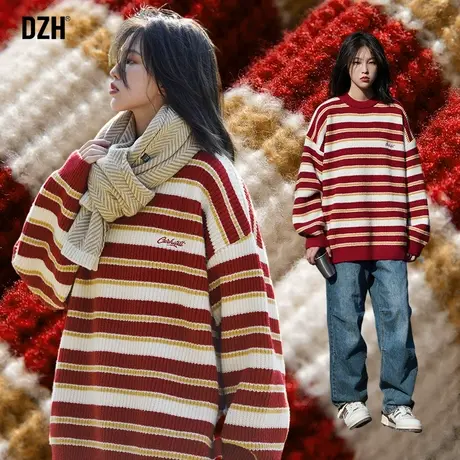情侣条纹毛衣男秋冬款宽松慵懒风红色针织衫线衣外套男生2023新款商品大图