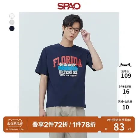 【小熊Woodie】SPAO男女同款春季印花圆领短袖T恤SPRPD24H06商品大图
