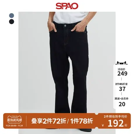 SPAO韩国同款春季新款复古直筒小脚裤长裤男牛仔裤SPTJD49C41图片