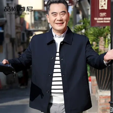 中老年人夹克男士爸爸春装外套40-50岁翻领休闲爷爷装上衣服薄款商品大图