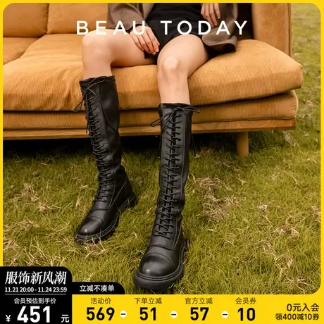 【清仓款】BeauToday高筒靴长筒靴女夏季新款增高骑士靴显瘦靴子商品大图