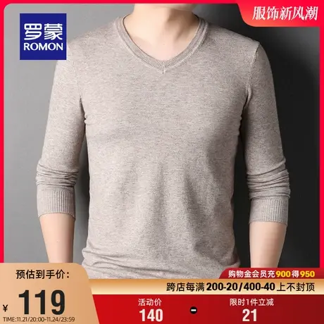 罗蒙男士V领针织衫2023秋季时尚休闲修身显瘦打底衫中青年毛衣男商品大图