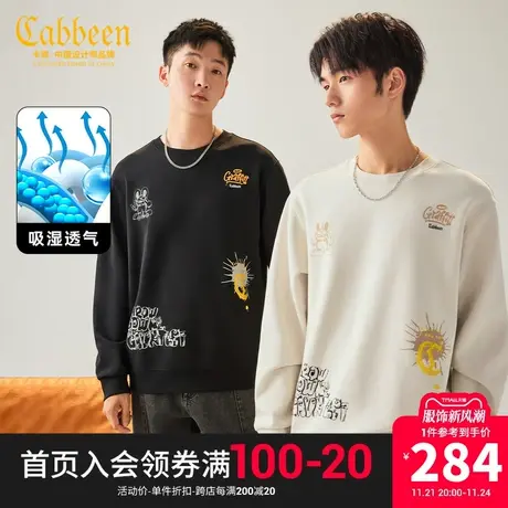 卡宾男装 潮流卡通印花卫衣2023秋新款宽松上衣涂鸦街头感情侣装H商品大图