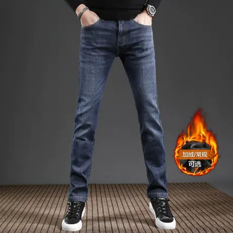 蓝色加绒加厚牛仔裤男款冬季修身小脚弹力百搭保暖男士裤子秋冬款商品大图