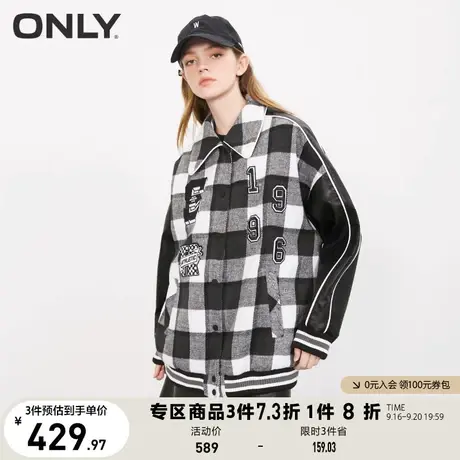 ONLY奥莱2023夏季新款街头风格纹拼色字母宽松翻领外套商品大图