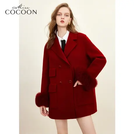 missCOCOON节日氛围感2023冬装新款女装翻领双排扣绵羊毛毛呢外套商品大图