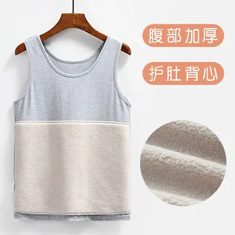 腹部加厚保暖背心前加绒羊羔绒中老年护肚子男商品大图