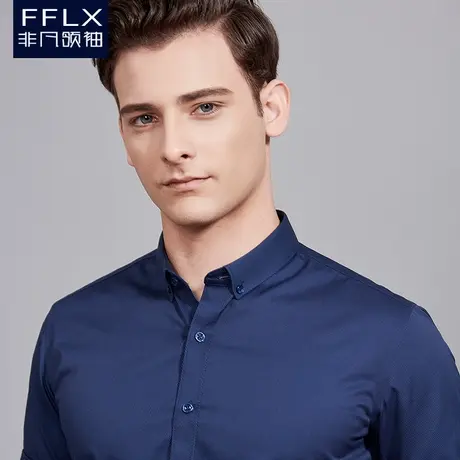 非凡领袖男士深蓝色短袖衬衫青年修身免烫抗皱商务潮流正装衬衣寸商品大图