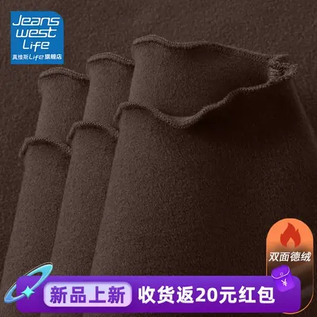 真维斯LIFE木耳边内搭2023新款爆款韩版打底衫女秋冬高级感上衣女商品大图