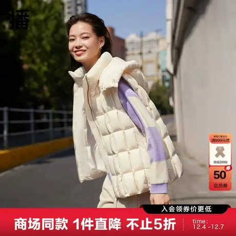 播90绒马夹商场同款2023新品空气感穿插式长方条马甲BDQ4MD0903商品大图