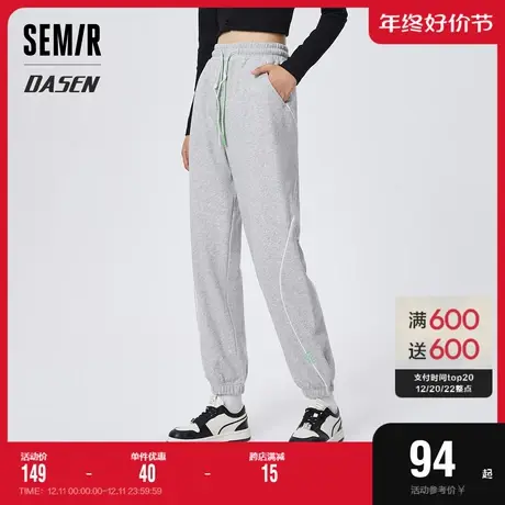 [大森]森马休闲裤女宽松卫裤个性2023春新款显瘦撞色运动裤in商品大图
