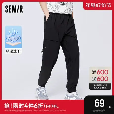 森马休闲裤男百搭夏季新款吸湿速干宽松慢跑男生束脚潮流工装图片