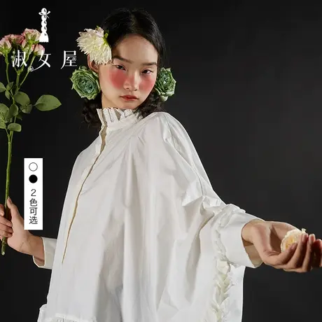 淑女屋白衬衣女长袖纯棉宽松蝴蝶公主百搭上衣学院风女装女士衬衫商品大图