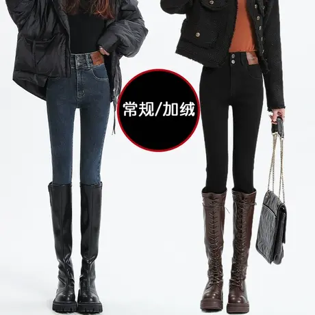 蓝灰牛仔裤女小脚2023年新款秋冬款加绒高腰显瘦设计感显高铅笔裤图片